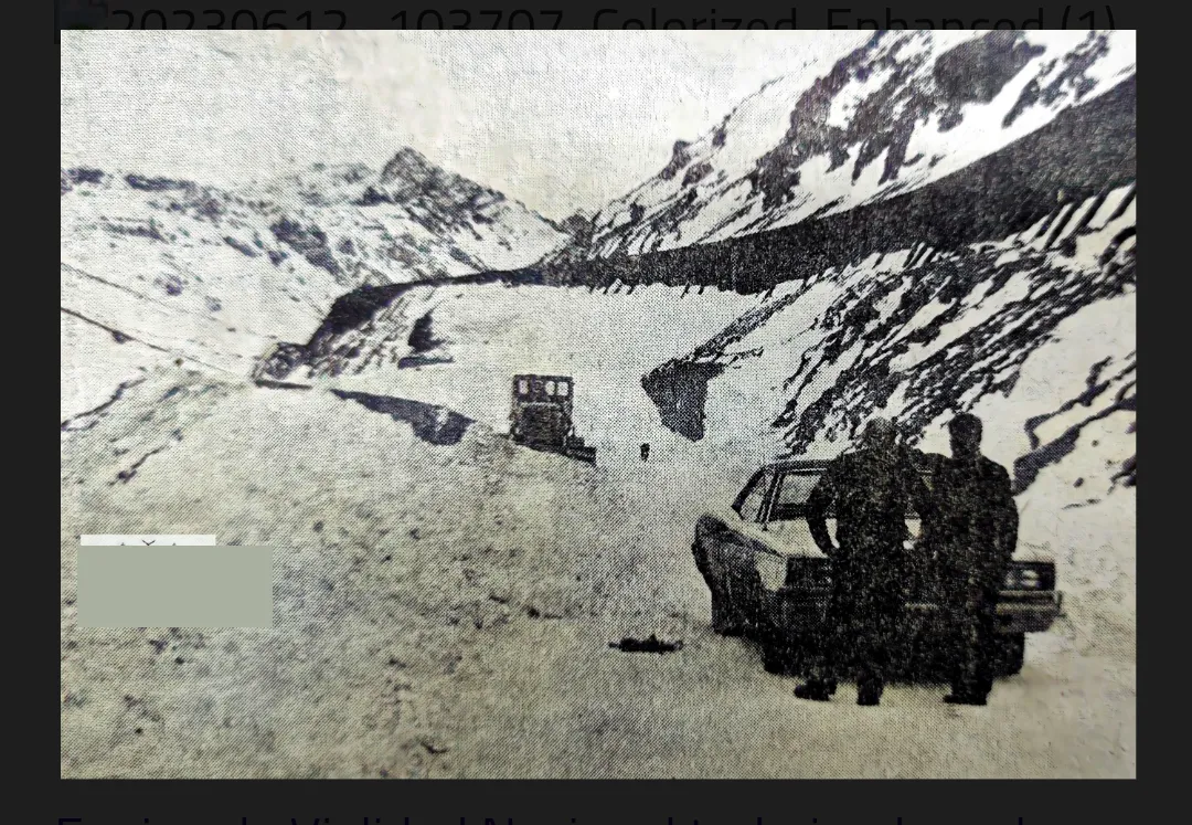 Screenshot_20250713-210737.Chrome